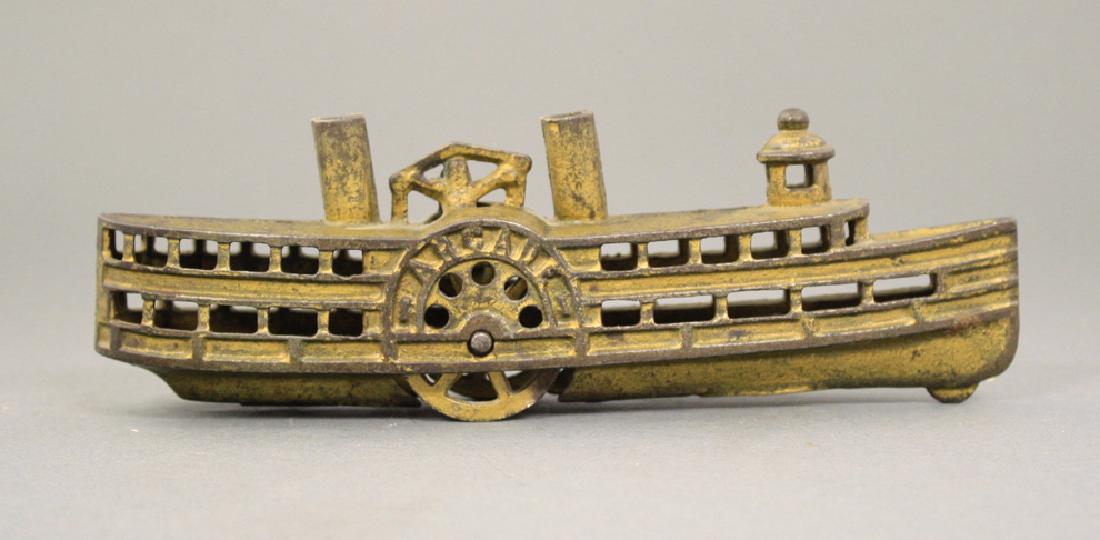 Arcade Steamboat (1 of 2)