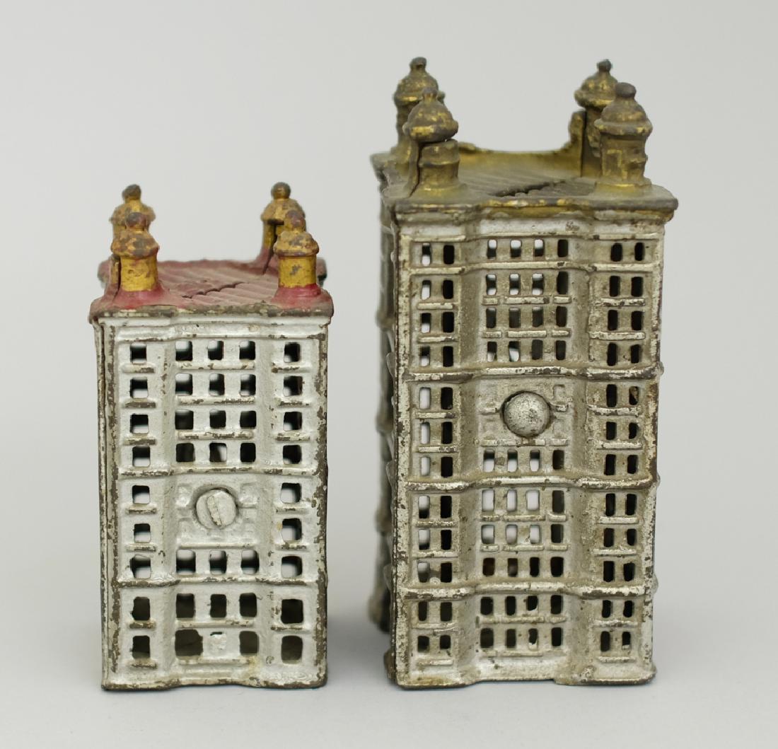 Two Skyscraper Banks (1 of 2)