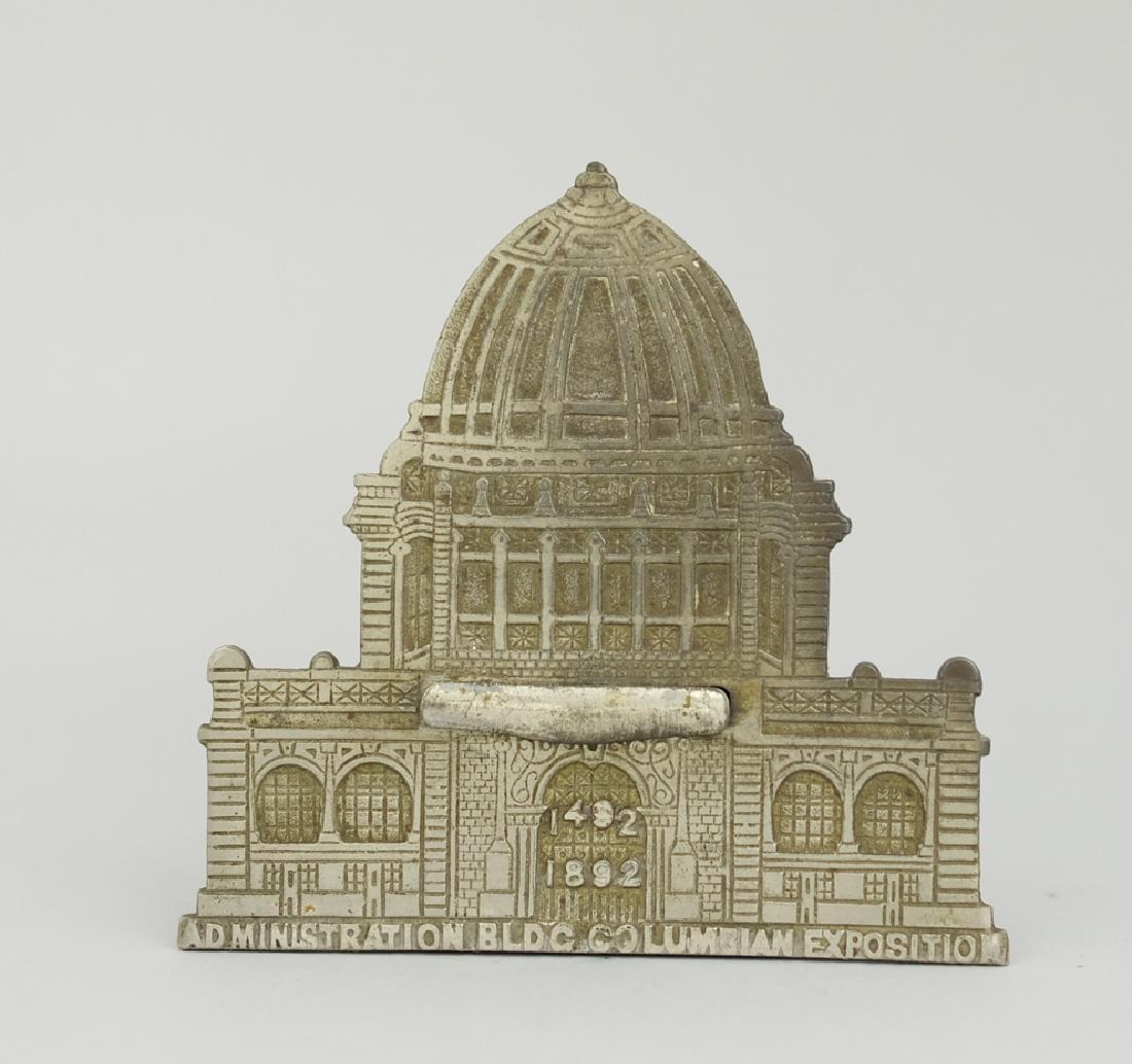 Columbia Magic Savings Bank (1 of 2)