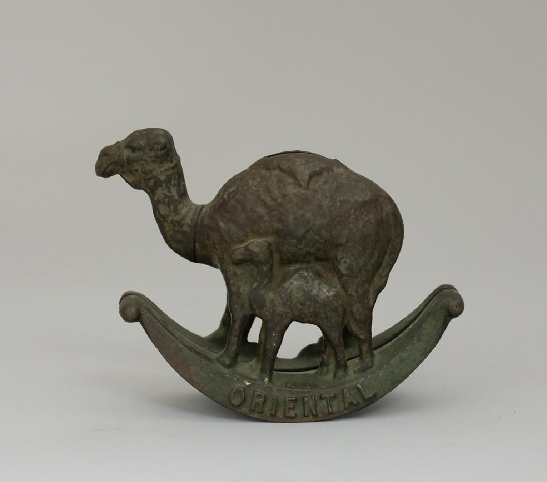 The Oriental Camel Bank (1 of 2)