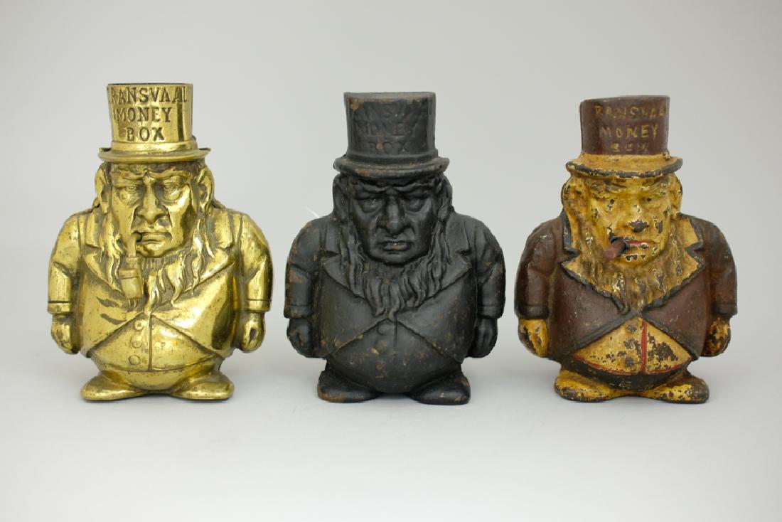 Three Transvaal Money Box Banks (1 of 2)