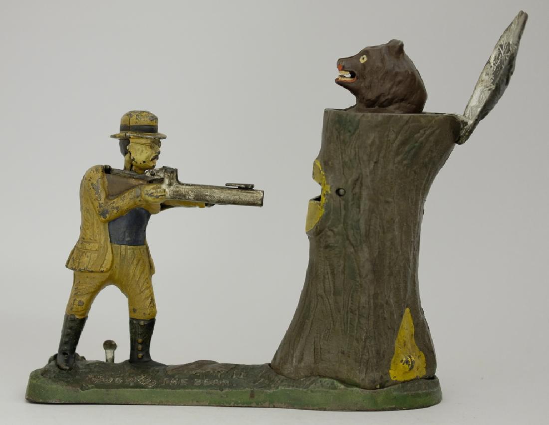 Teddy and the Bear Mechanical Bank (1 of 2)