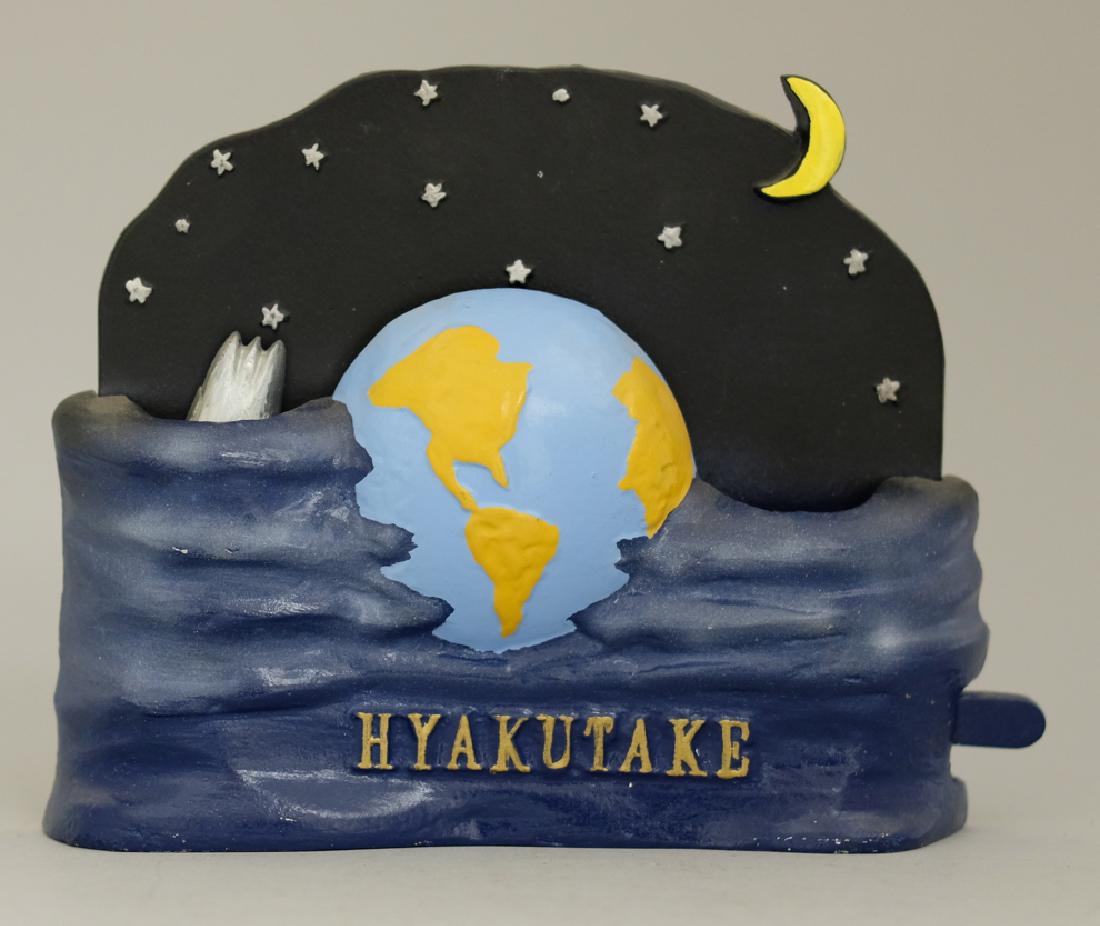 The Comet Bank (1 of 2)