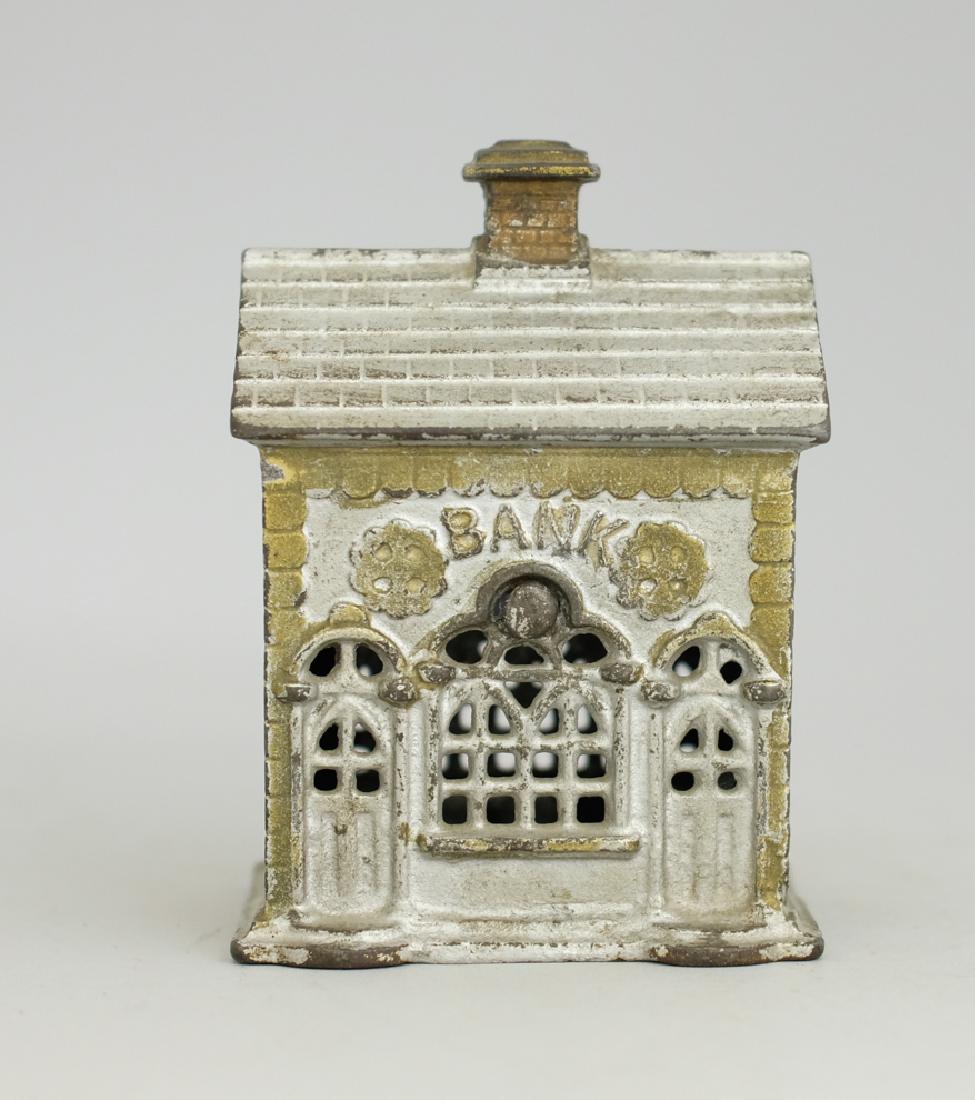 Double Door Still Bank (1 of 2)