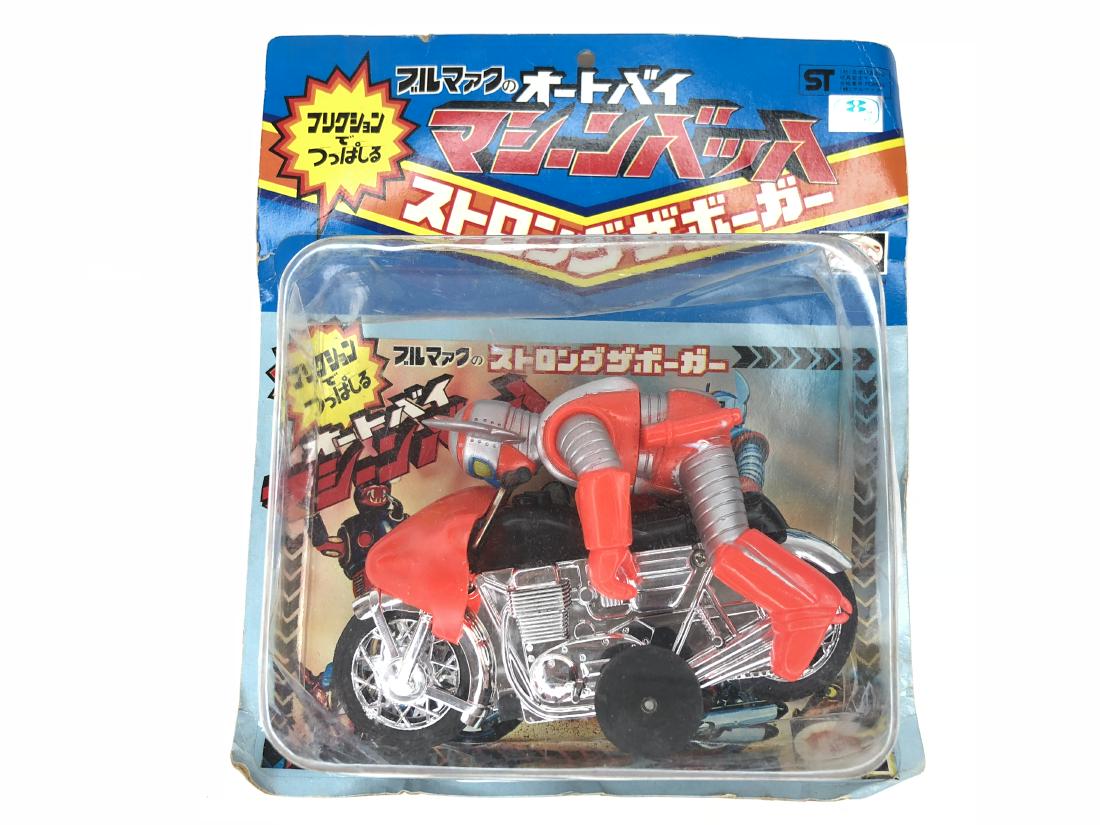 Bullmark Zaborgar Space Robot Motorcycle (1 of 1)