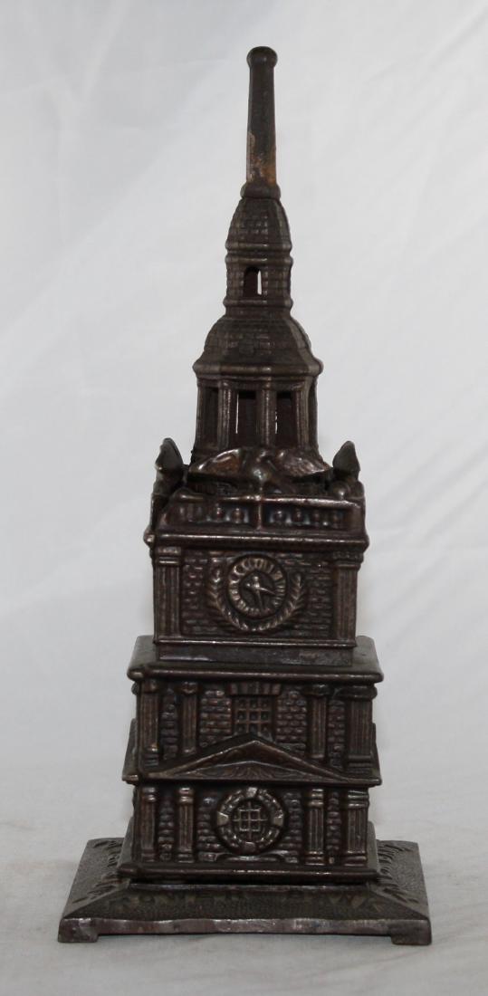 Tower Cast Iron Bank (1 of 4)