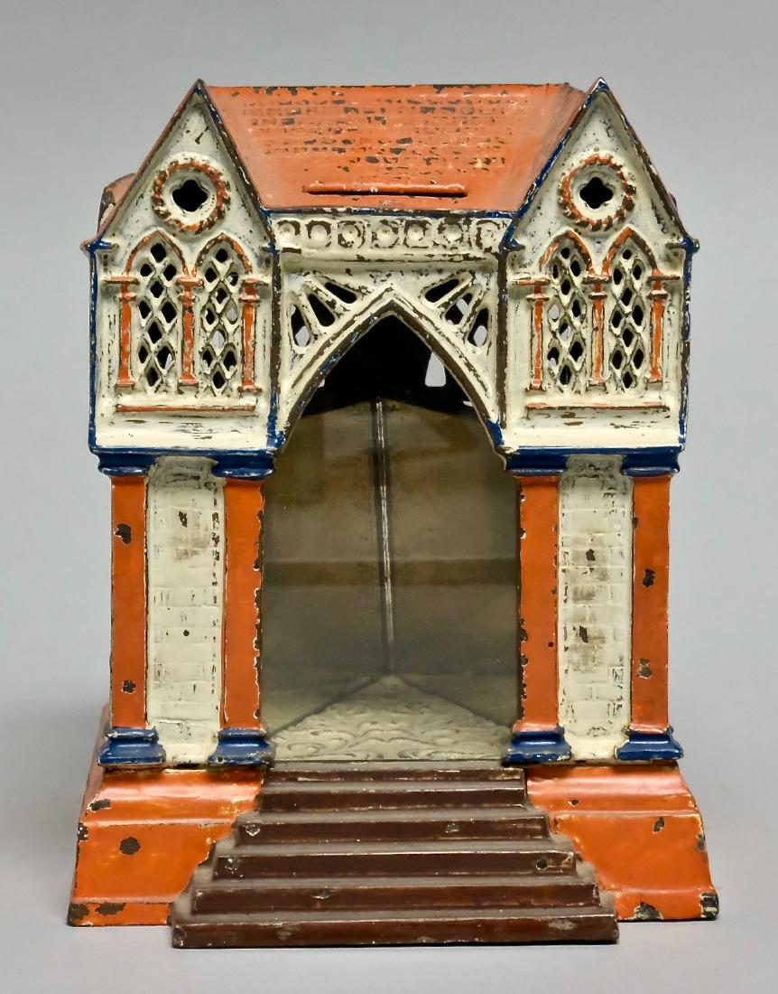 Cast Iron Multiplying Mechanical Bank (1 of 3)