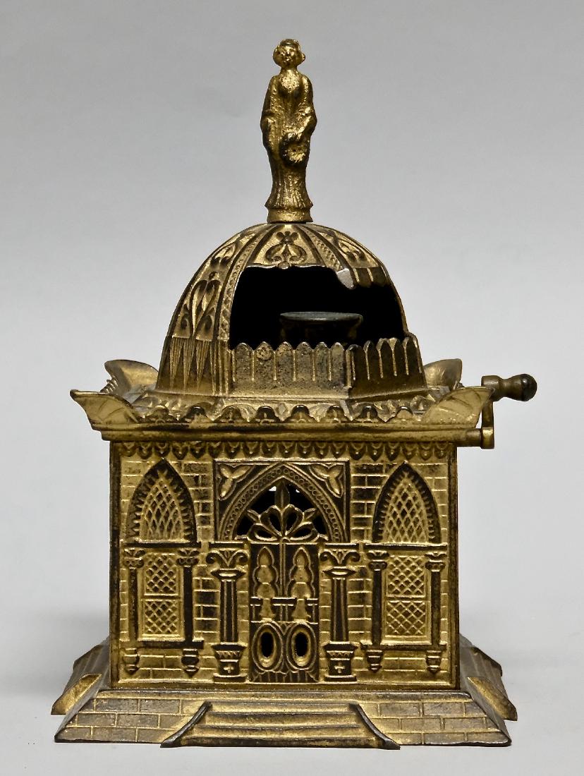 Cast Iron Mosque Mechanical Bank (1 of 4)