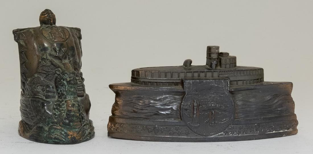 Two Lead Souvenir Banks (1 of 2)