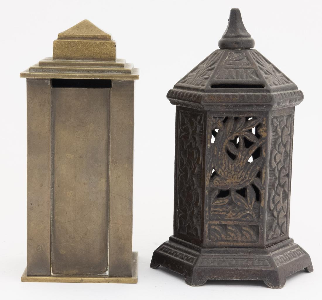 Space Heater w/ Bird & Brass Architectural Banks (1 of 2)