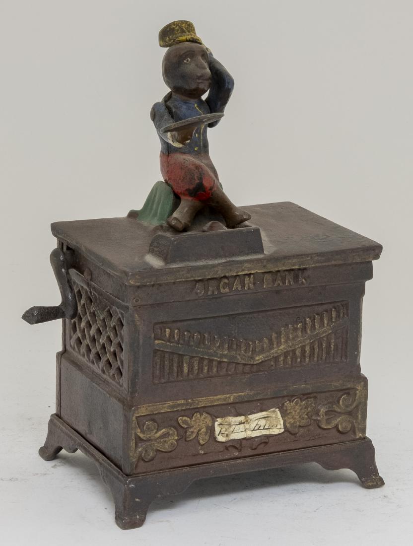 Medium Organ Iron Mechanical Bank (1 of 4)
