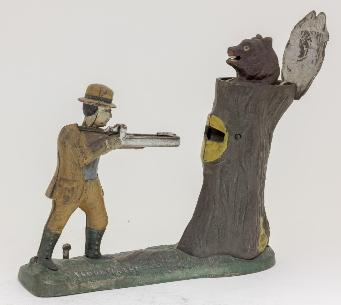Teddy and the Bear Iron Mechanical Bank (1 of 3)