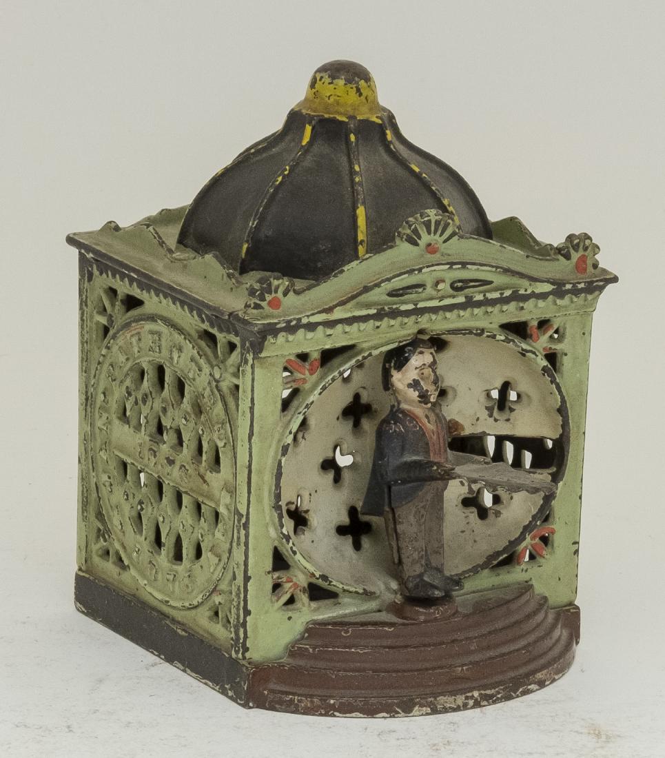 Lilliput Cast Iron Mechanical Bank (1 of 4)