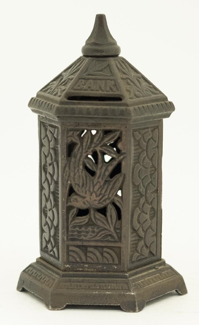 Space Heater w/ Bird Cast Iron Bank (1 of 4)