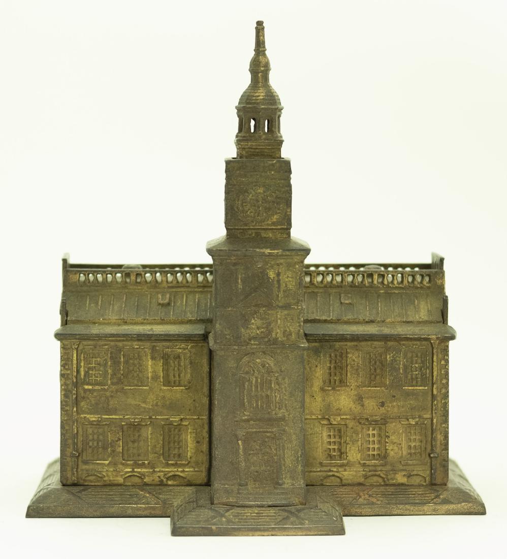 Enterprise Independence Hall Cast Iron Bank (1 of 4)