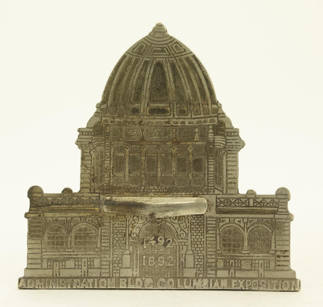 Administration Building Iron Mechanical Bank (1 of 2)