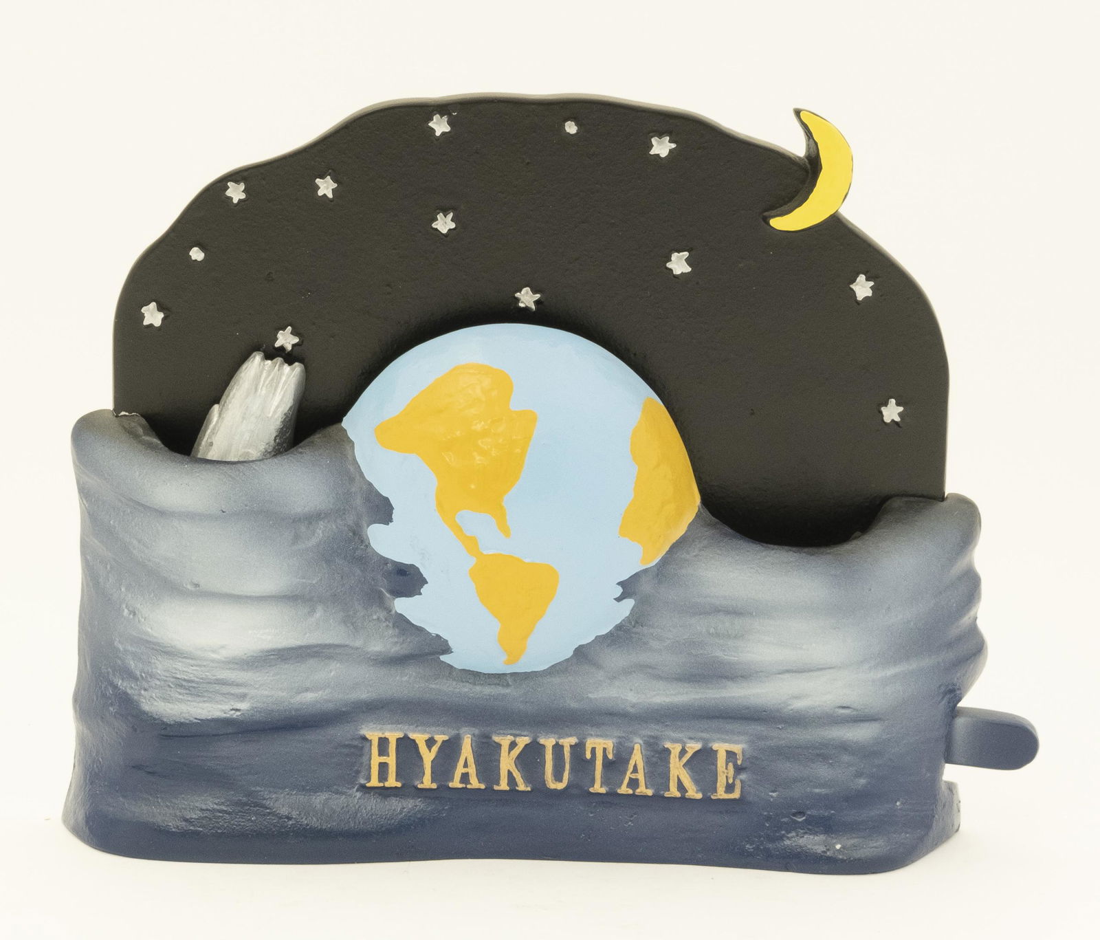 Reynolds Toys Hyakutake Mechanical Bank (1 of 2)