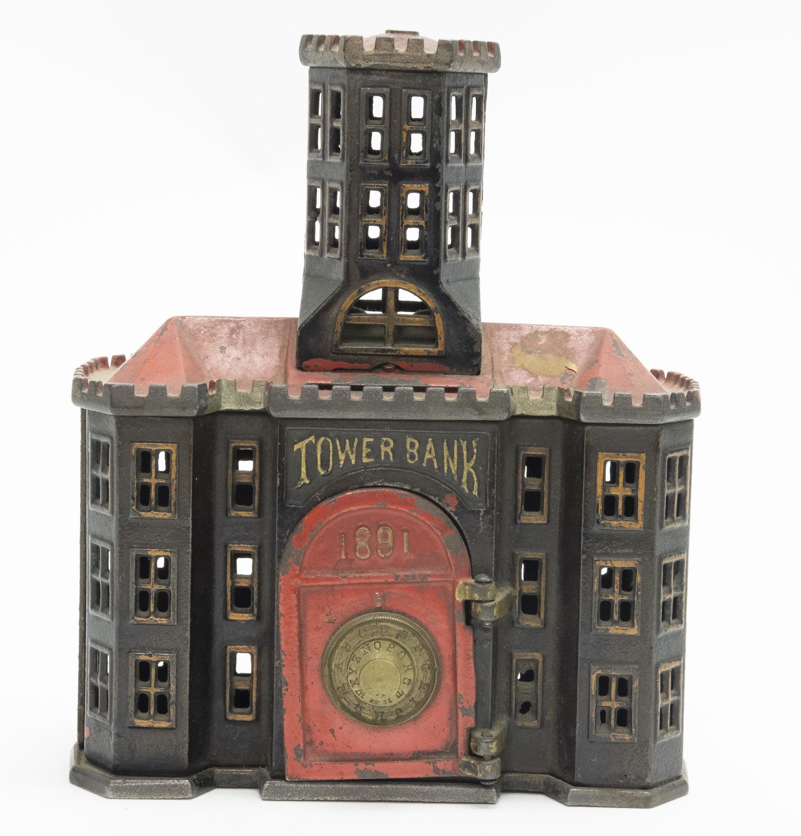 Kyser & Rex Tower Cast Iron Bank (1 of 3)