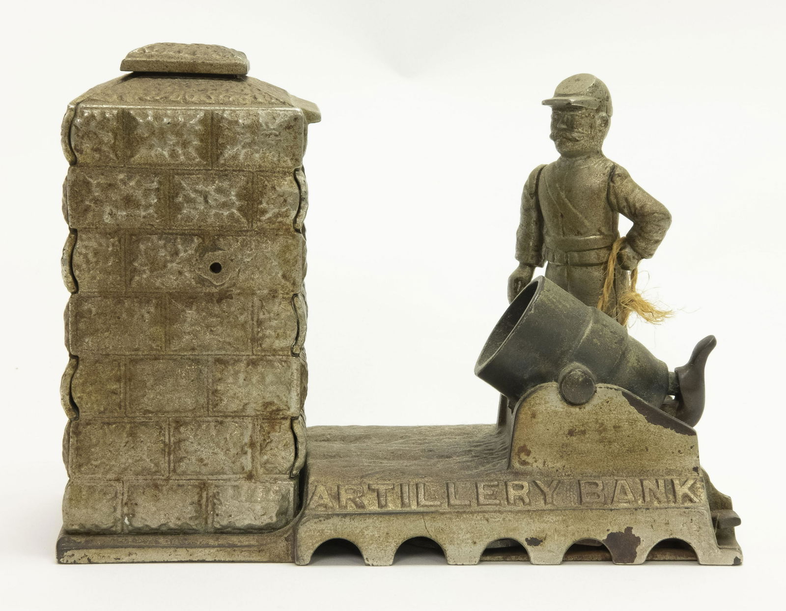 Shepard Hardware Artillery Mechanical Iron Bank (1 of 2)