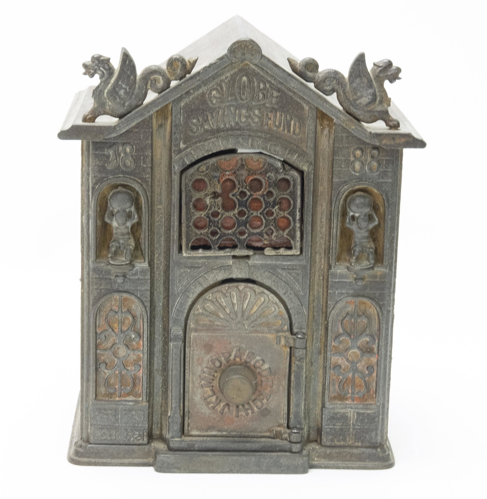 Globe Savings Fund Cast Iron Mechanical Bank: Made by Kyser & Rex Company Philadelphia, Pennsylvania - Circa 1890. The Globe Savings Fund is truly one of the most attractive of all architectural banks. Coins are inserted into the roof of the bank