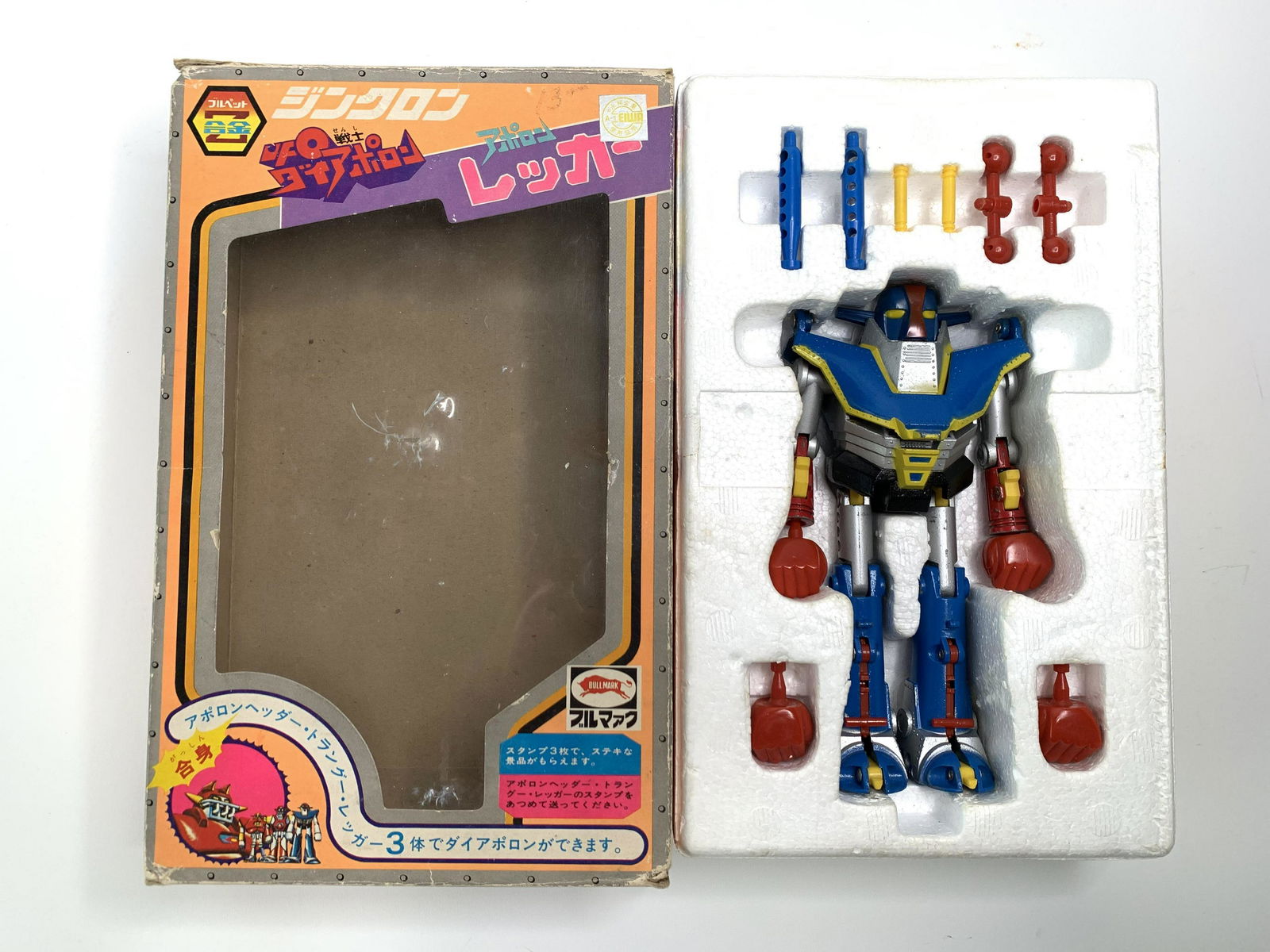 Bullmark Apolon Legger DX BP-23 Space Robot (1 of 3)