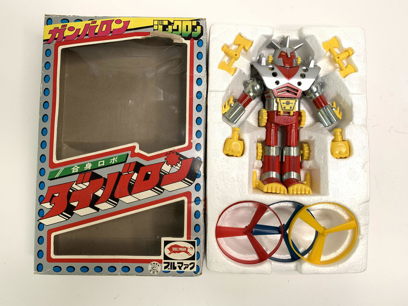 Bullmark Japanese Daibaron Space Robot (1 of 3)