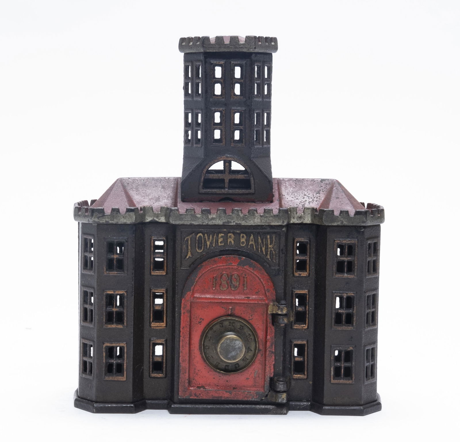 Kyser & Rex Tower Cast Iron Bank (1 of 4)
