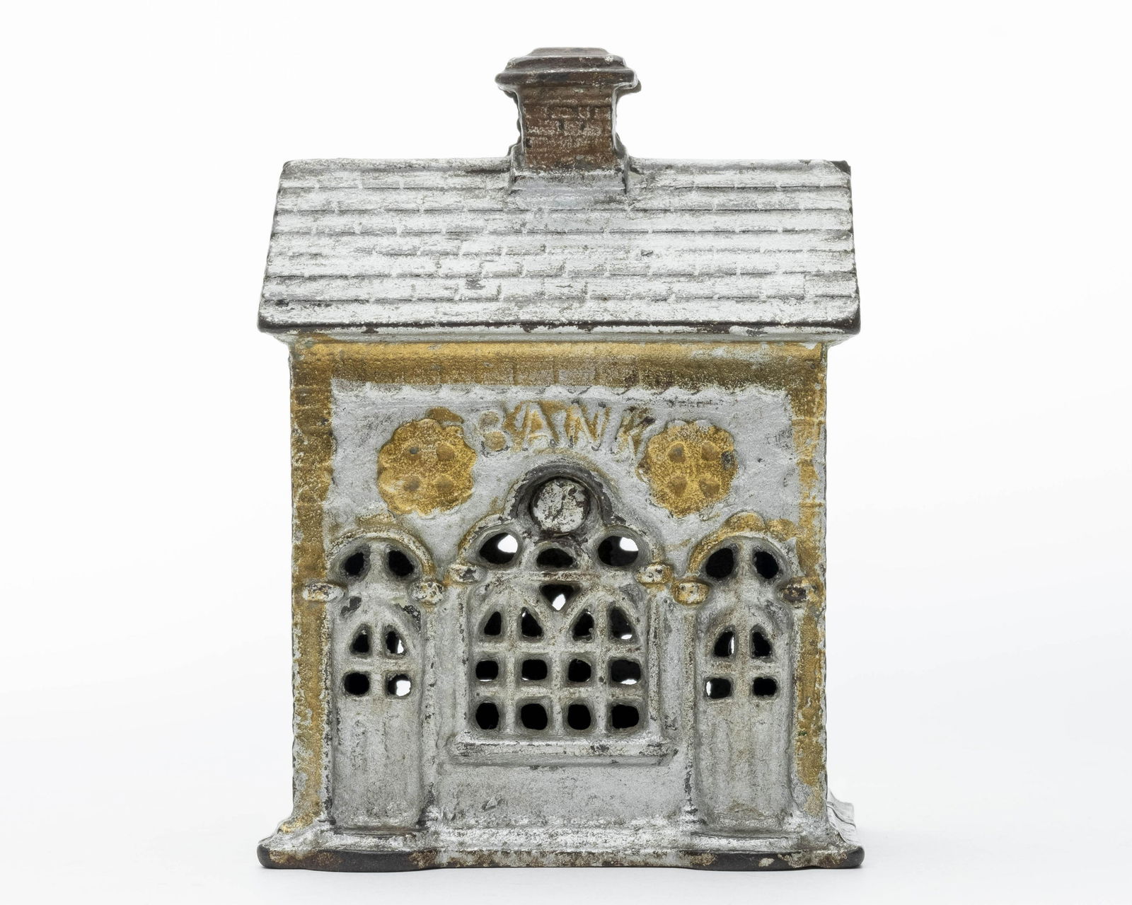 Double Door Iron Bank (1 of 3)