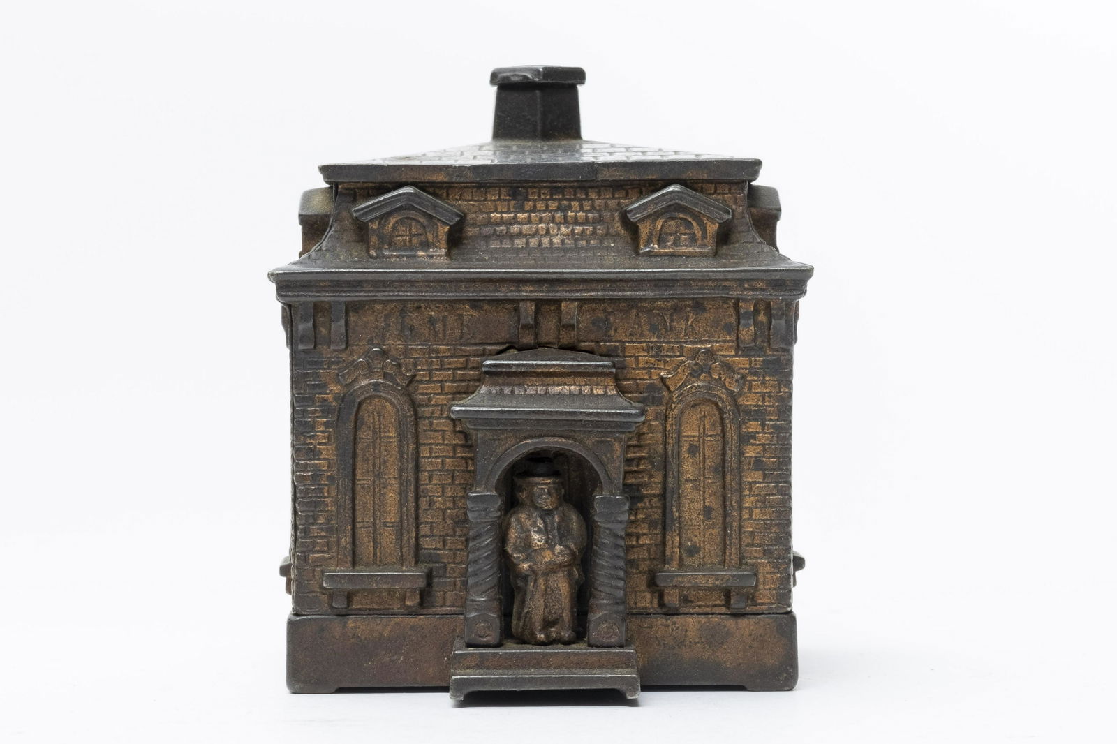 Home Iron Bank (1 of 2)