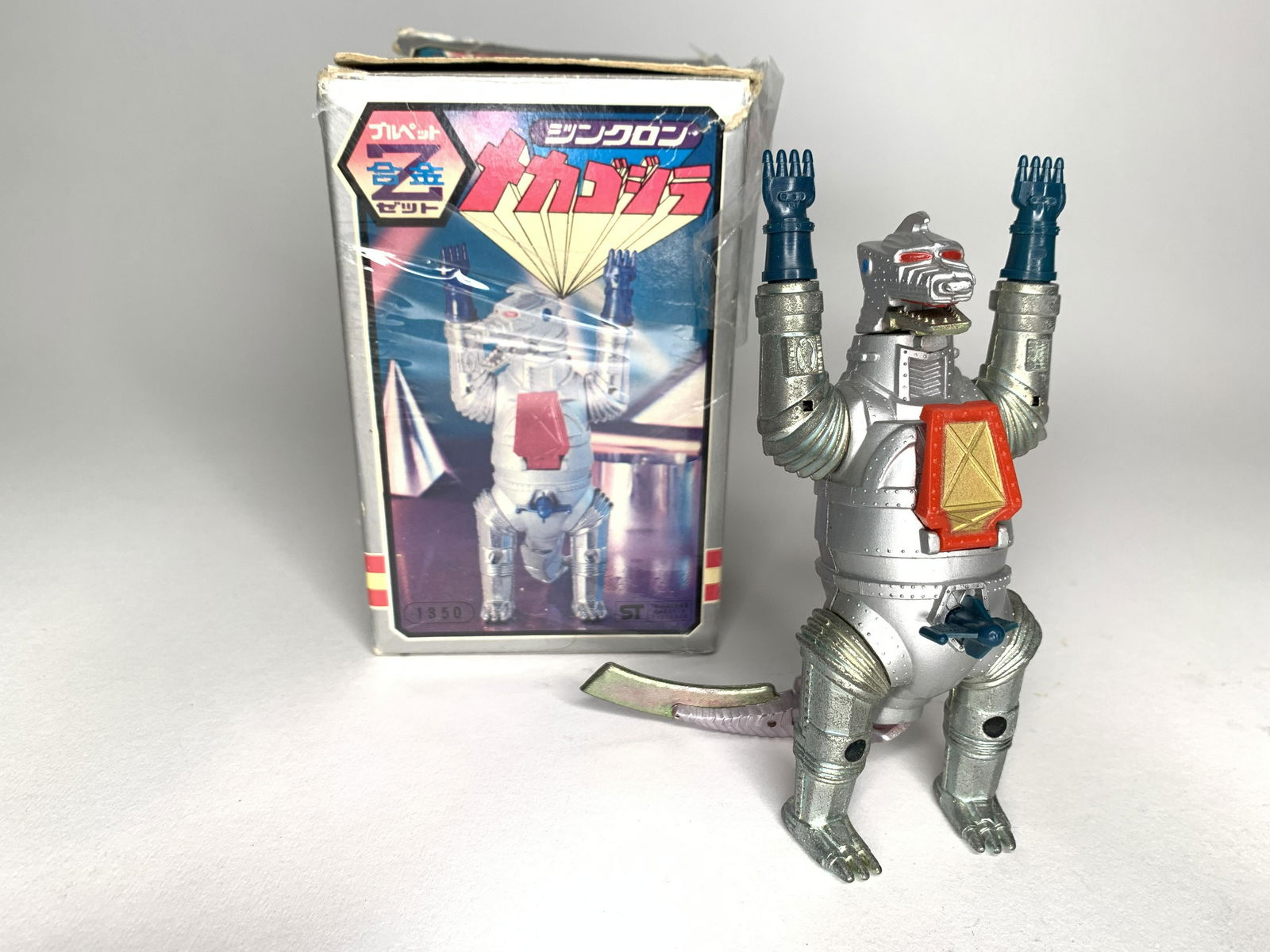 Bullmark Mechagodzilla Space Robot (1 of 2)