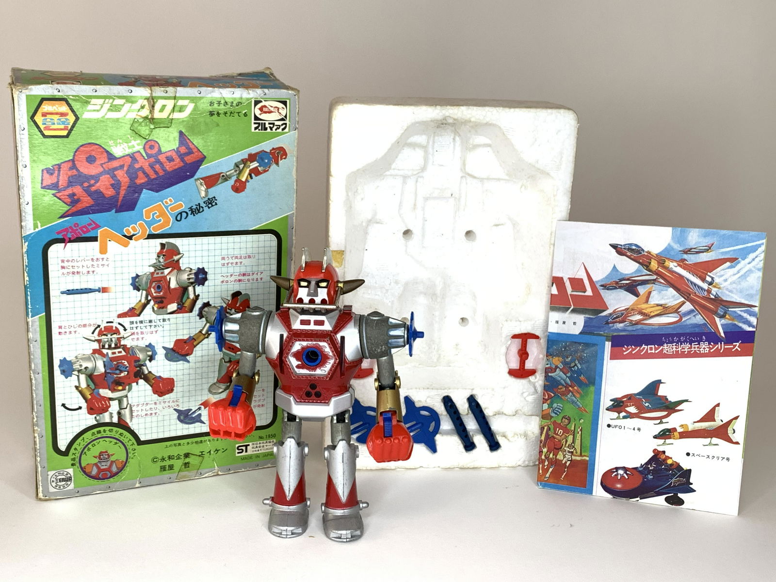 Apolon Header DXBP-24 Bullmark Space Robot (1 of 2)