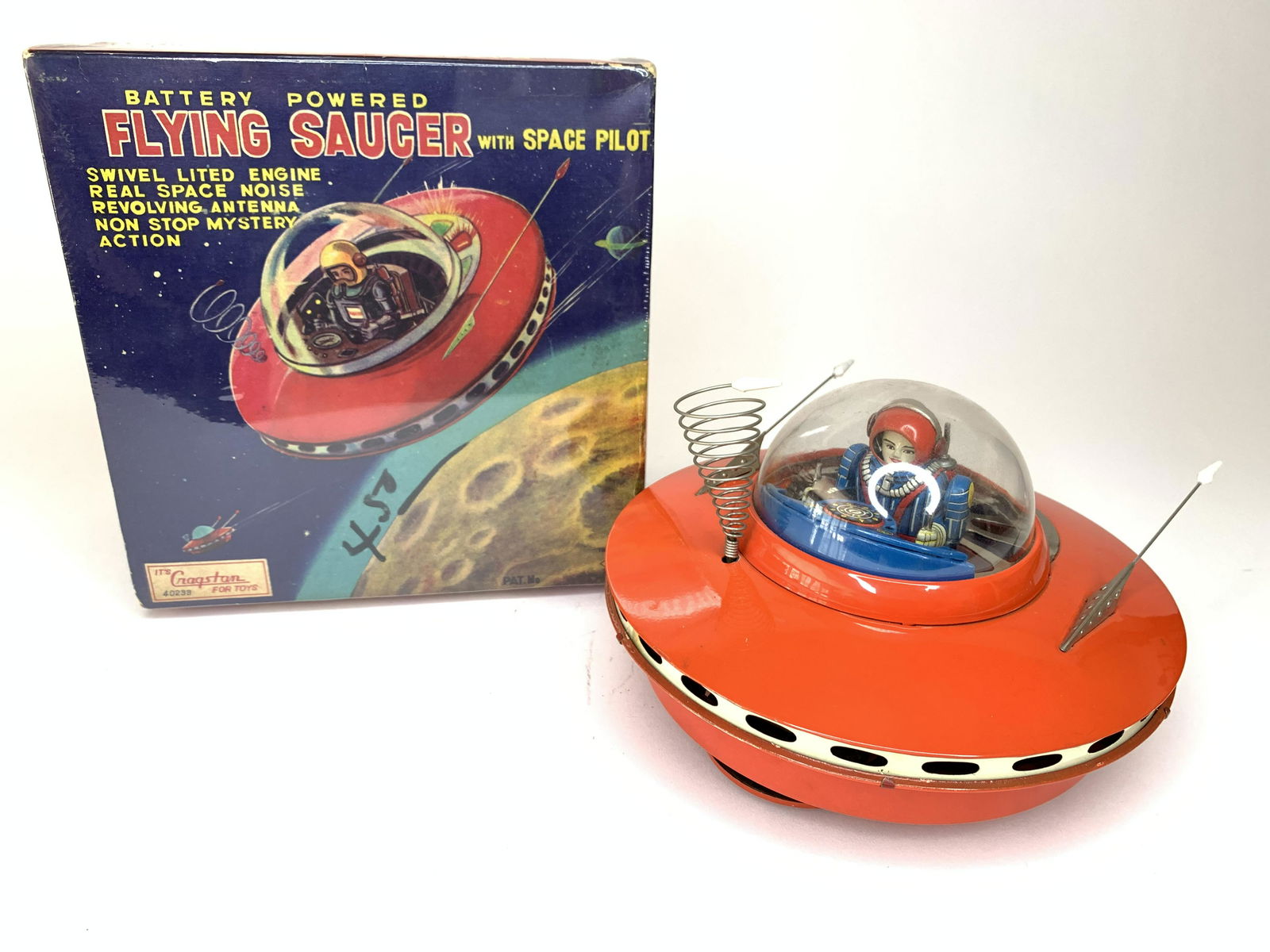 Flying Saucer with Space Pilot (1 of 3)