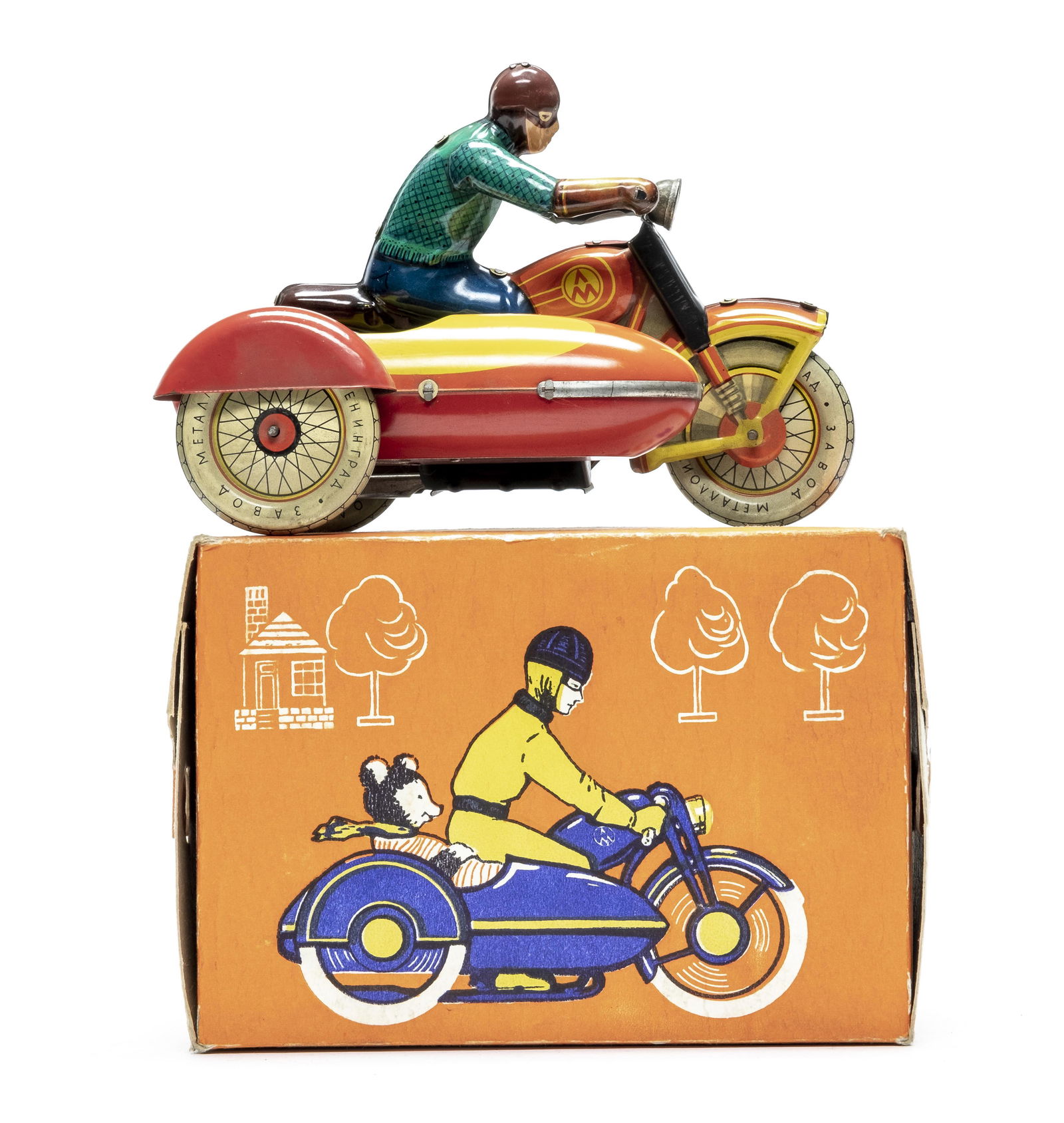 Russian Motorcycle w/ Sidecar (1 of 5)