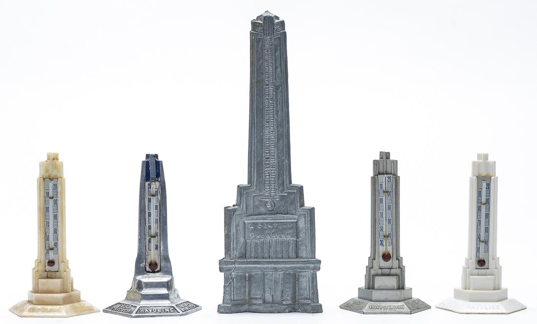 Five Havoline Tower Souvenirs (1 of 2)