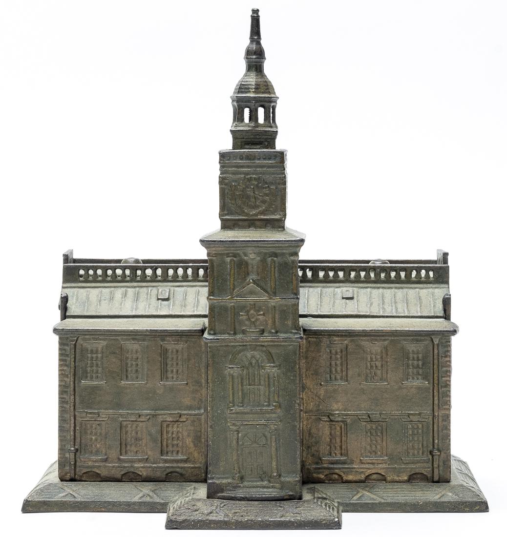 Independence Hall Bank - Large (1 of 4)