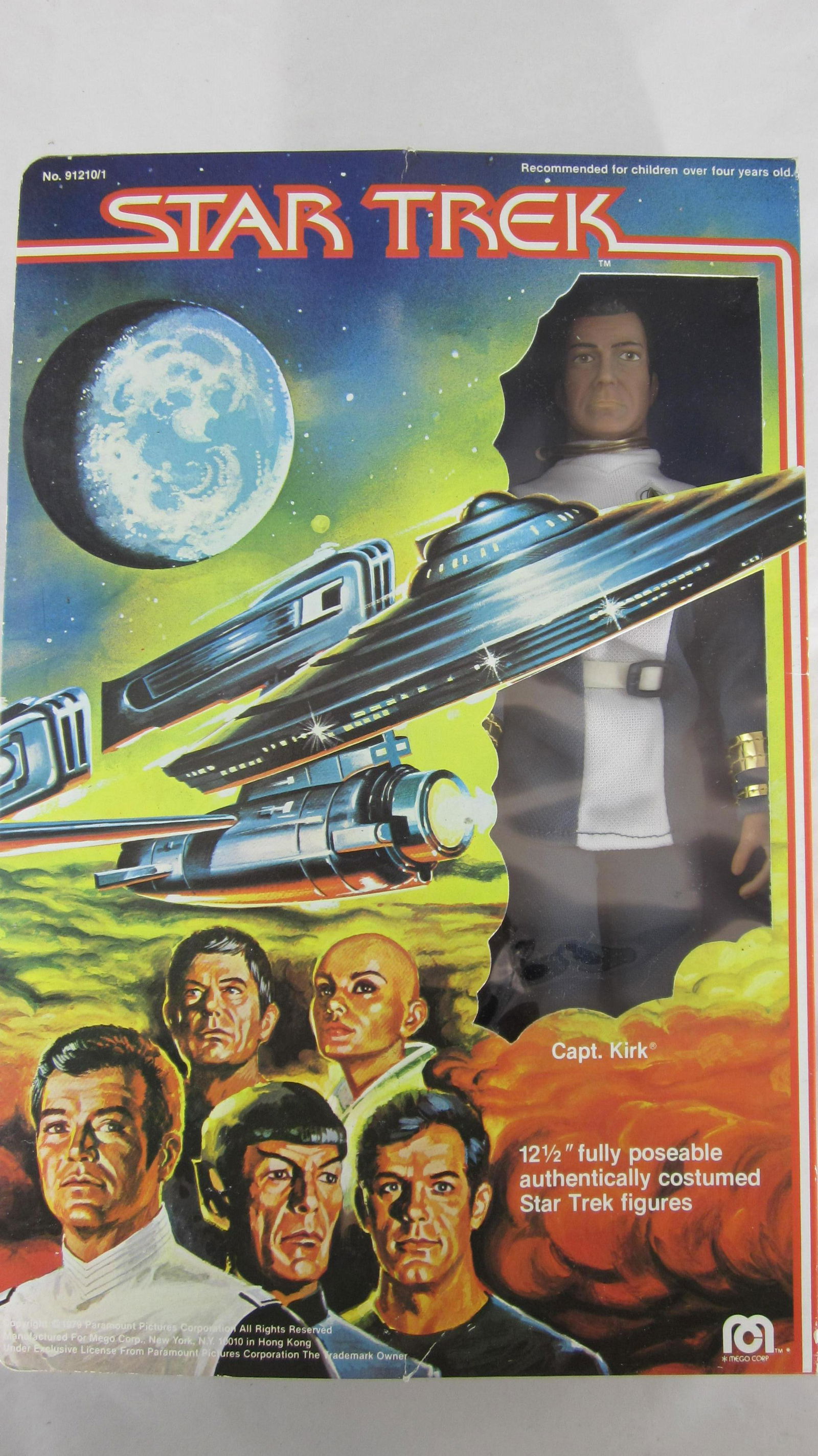 Star Trek Captain James Kirk Action Figure (1 of 2)