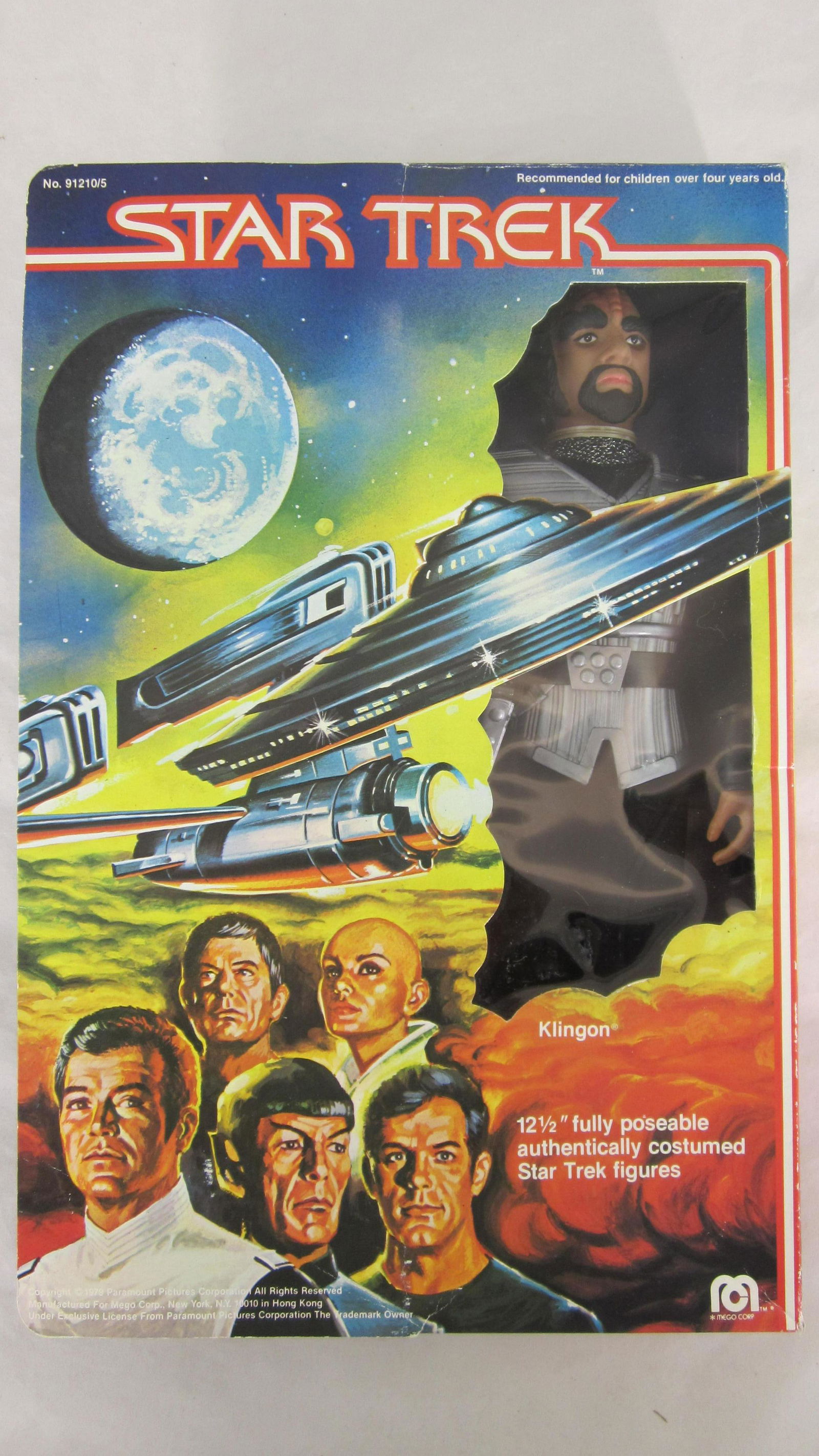 Star Trek Klingon Commander Action Figure (1 of 2)