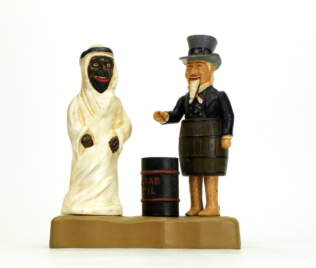 Uncle Sam & Arab Bank (1 of 6)