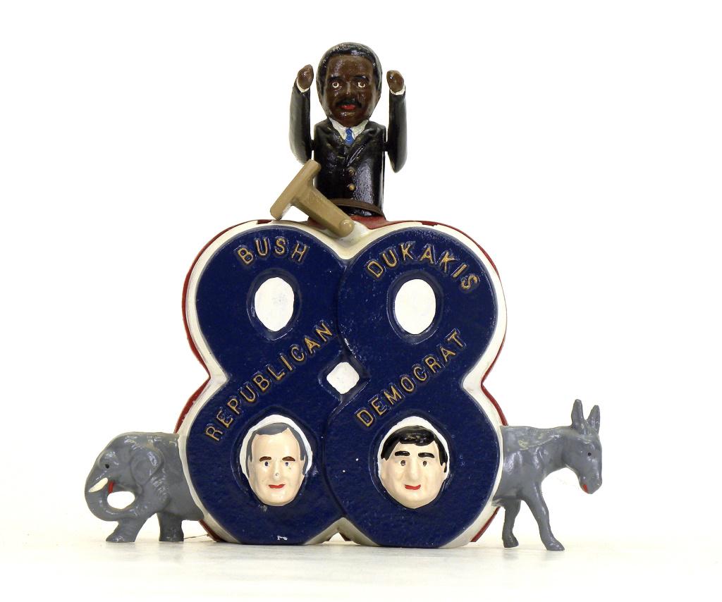 Campaign 88 Bank (1 of 7)