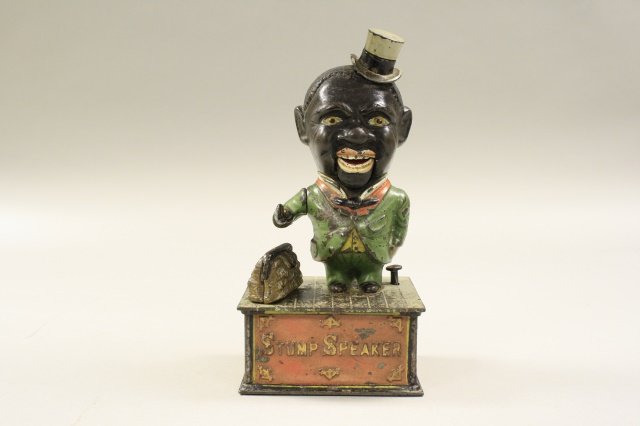 Stump Speaker Bank (1 of 2)