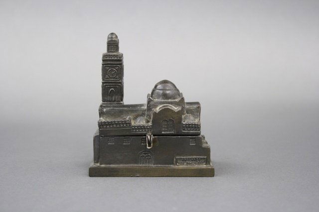 Warsaw Mosque Souvenir Bank (1 of 2)