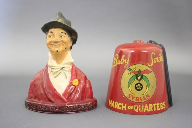 Two Still Banks (1 of 2)