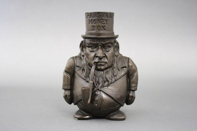 Transvaal Money Box Bank (1 of 2)