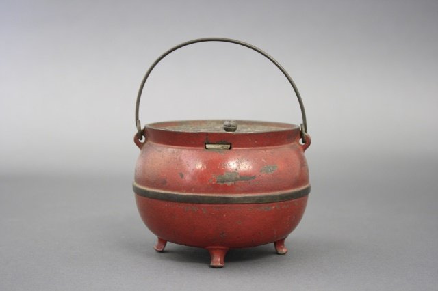 Bean Pot Bank (1 of 2)