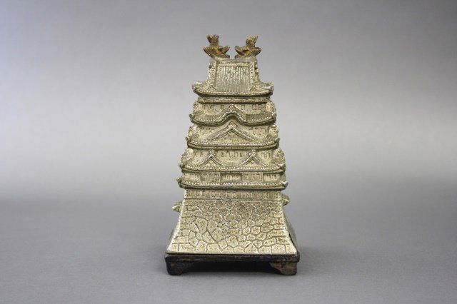 Oriental Pagoda Bank (1 of 2)