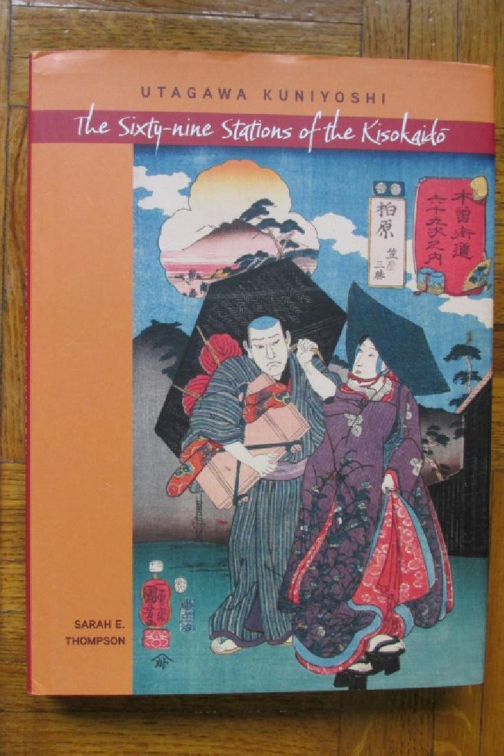 Utagawa Kuniyoshi Sixty Nine Station of Kisokaido (1 of 1)