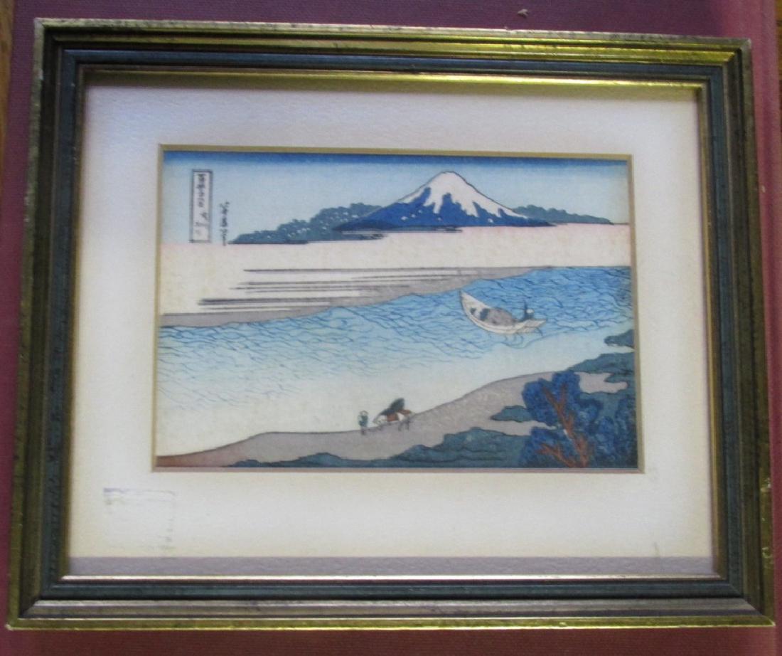 Katsushika Hokusai - Tama-gawa River in Bushu (1 of 1)