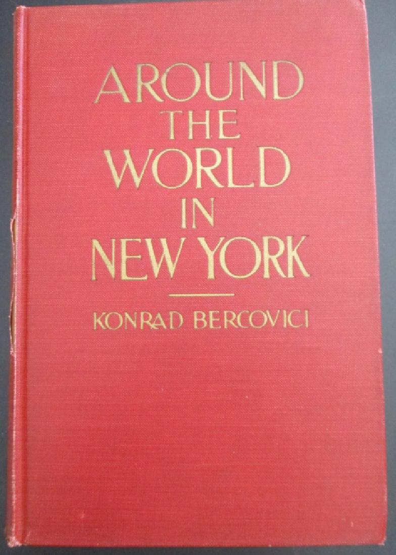 Lot of Eight Books About New York City (1 of 8)