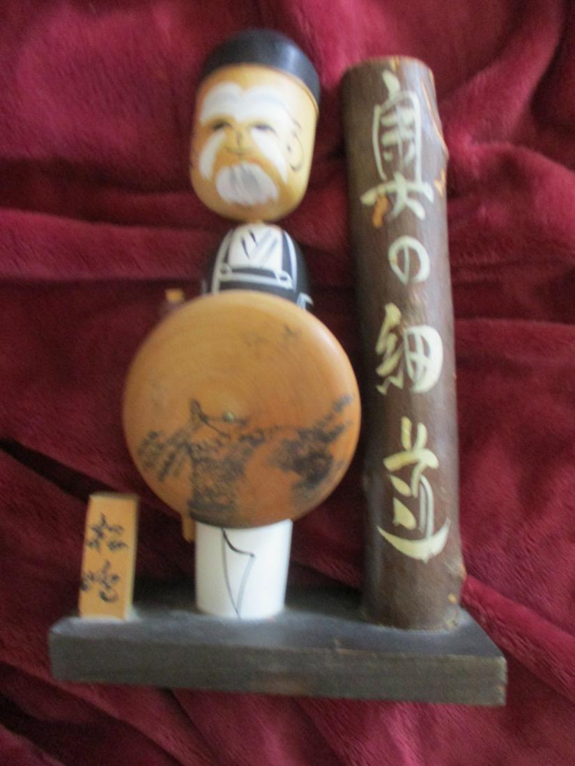 Japanese Kokeshi Doll (1 of 3)