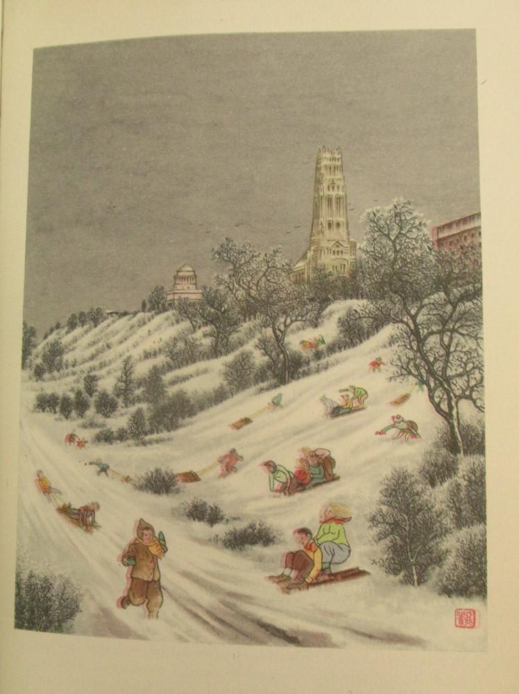 Riverside Park In Snow [New York City]: Riverside Park in Snow [New York City] Artist: Chang Yee Print Type: Color Halftone Signed: In plate Dimensions: 8 3/4 x 5" Subject: N